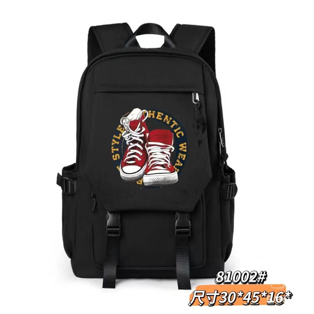 Рюкзак с принтом в ассортименте (арт. 81002) - Storyland фото 5