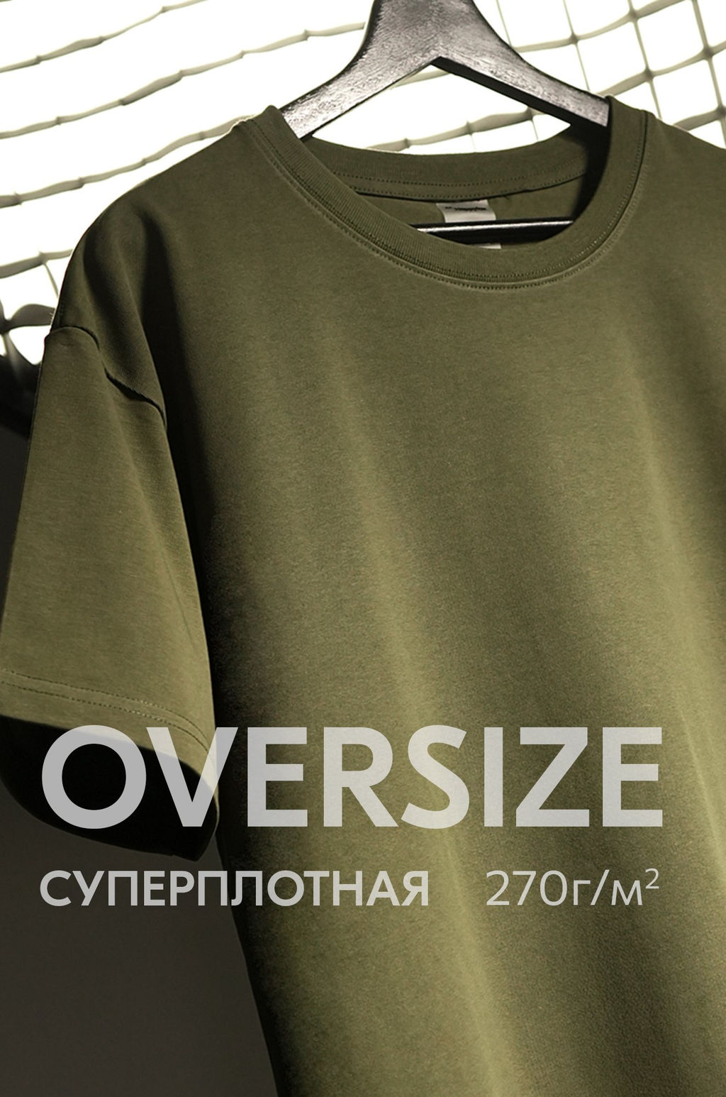 Мужская футболка Happyfox - Happy fox фото 2