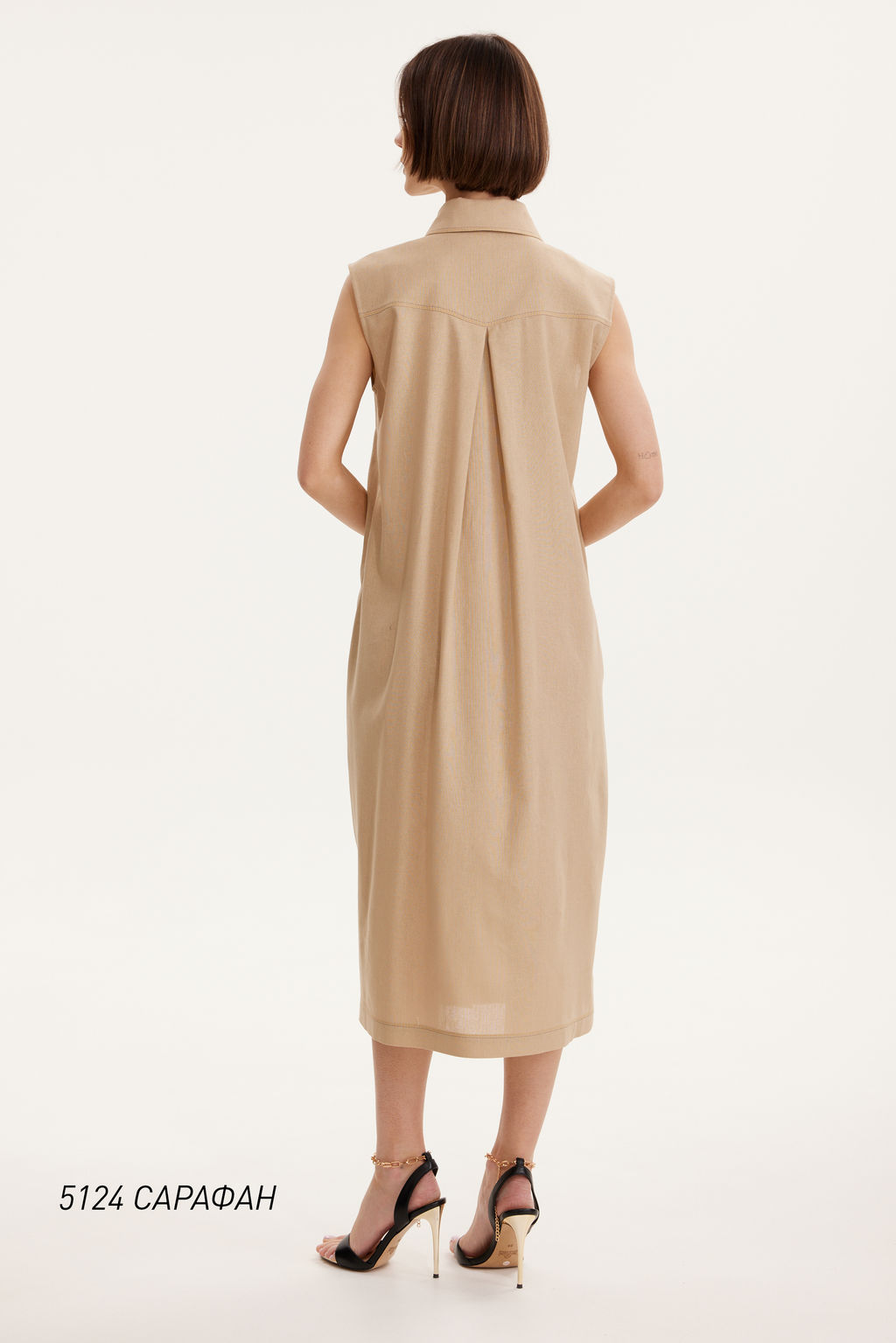 Сарафан 5124 - Niv niv fashion фото 2