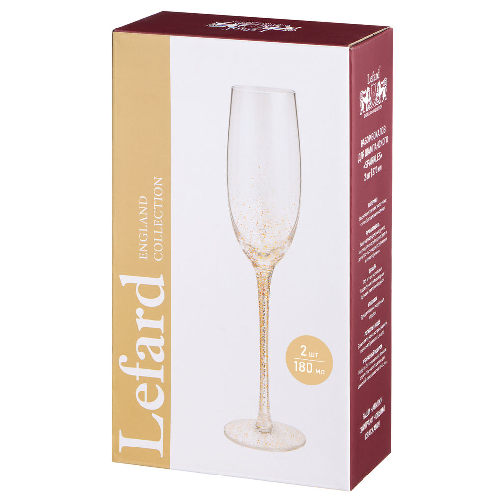 НАБОР БОКАЛОВ ДЛЯ ШАМПАНСКОГО SPARKLES ИЗ 2 ШТ. 180 МЛ - Lefard фото 3