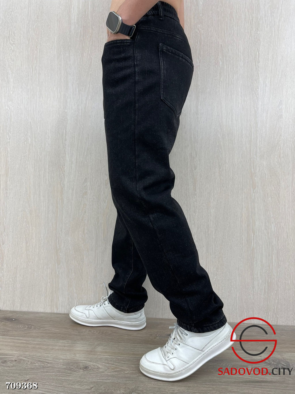 Джинсы мужские Бананы на флисе