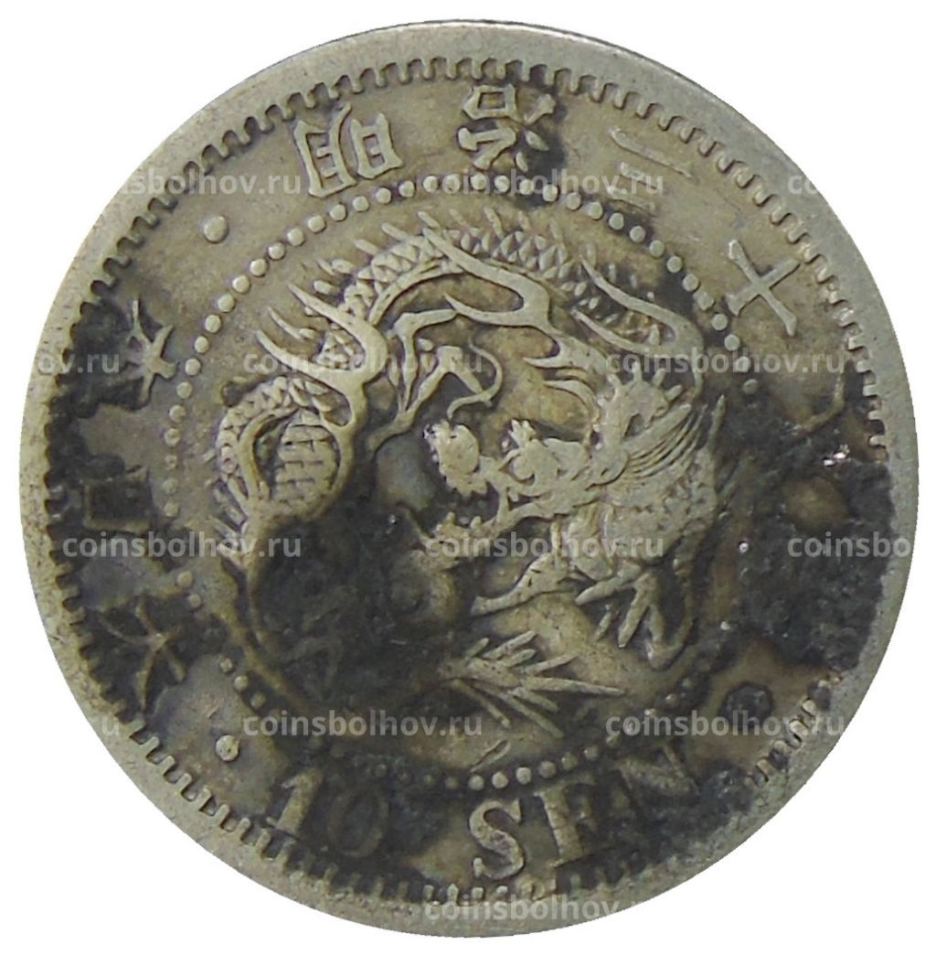 10 сен 1905 года Япония