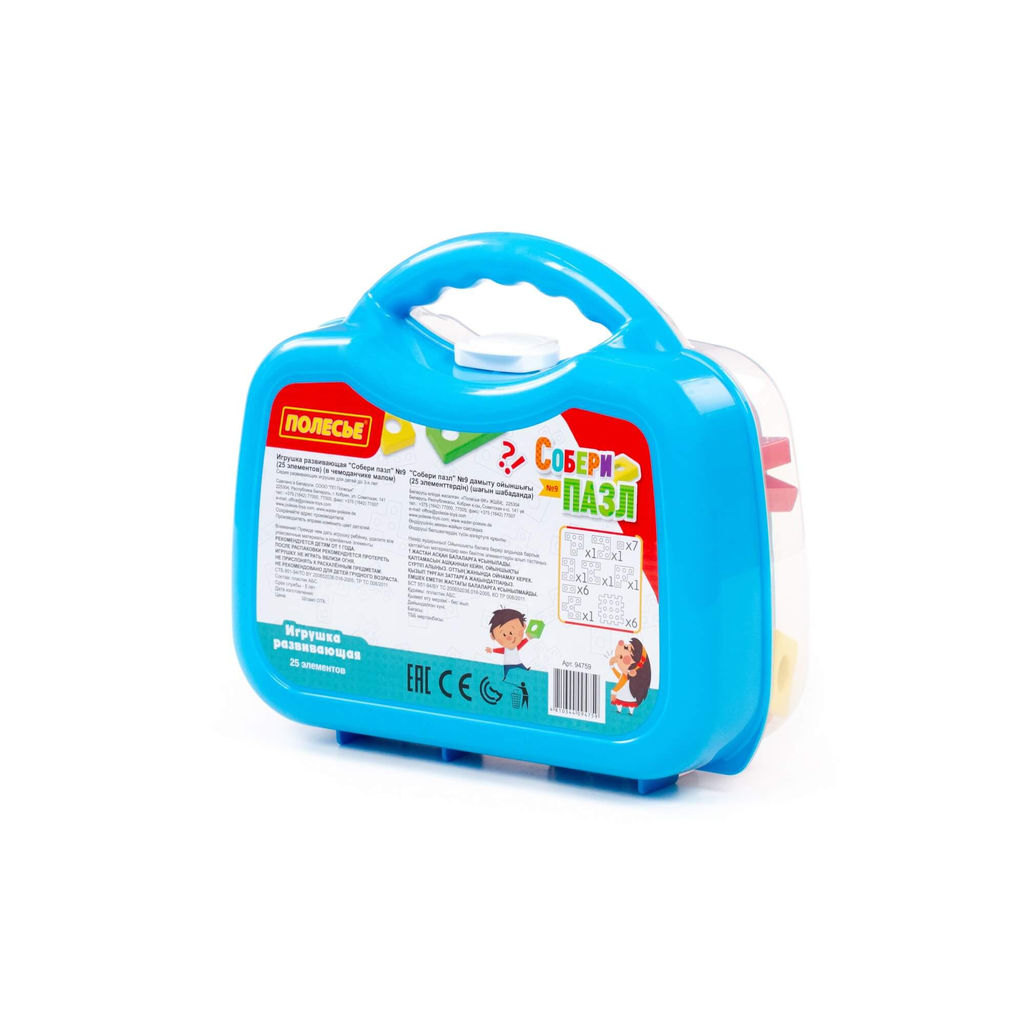 Игрушка развивающая Собери пазл №9 (25 элементов) (в чемоданчике малом) - Полесье фото 6