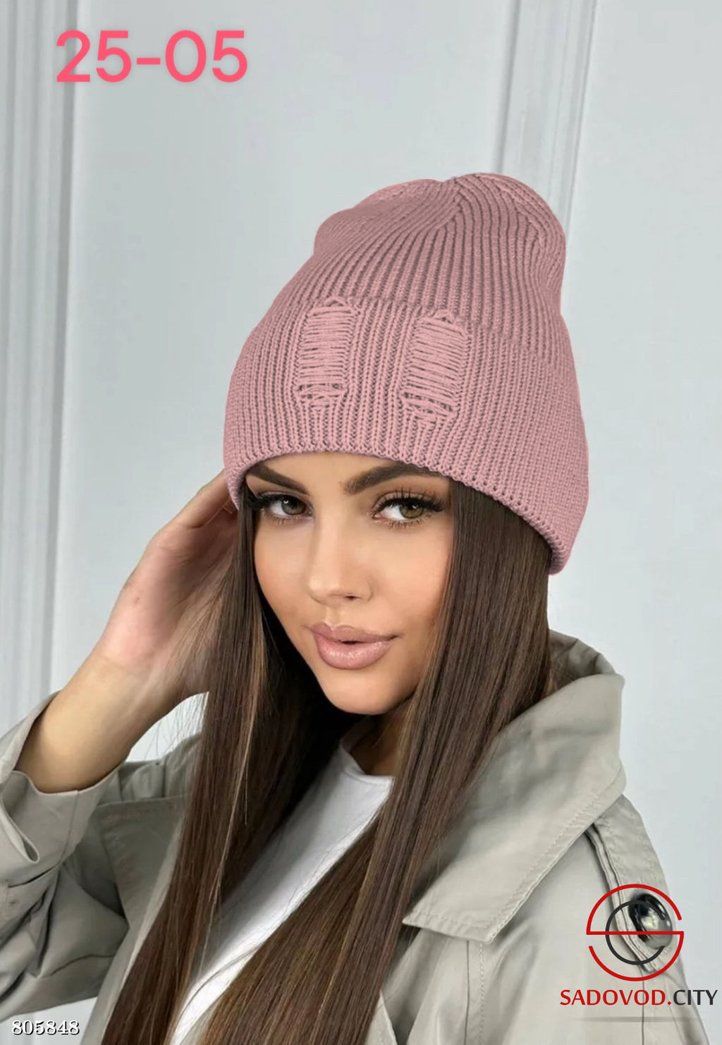 шапка женская с рваным эффектом - Bruno фото 29