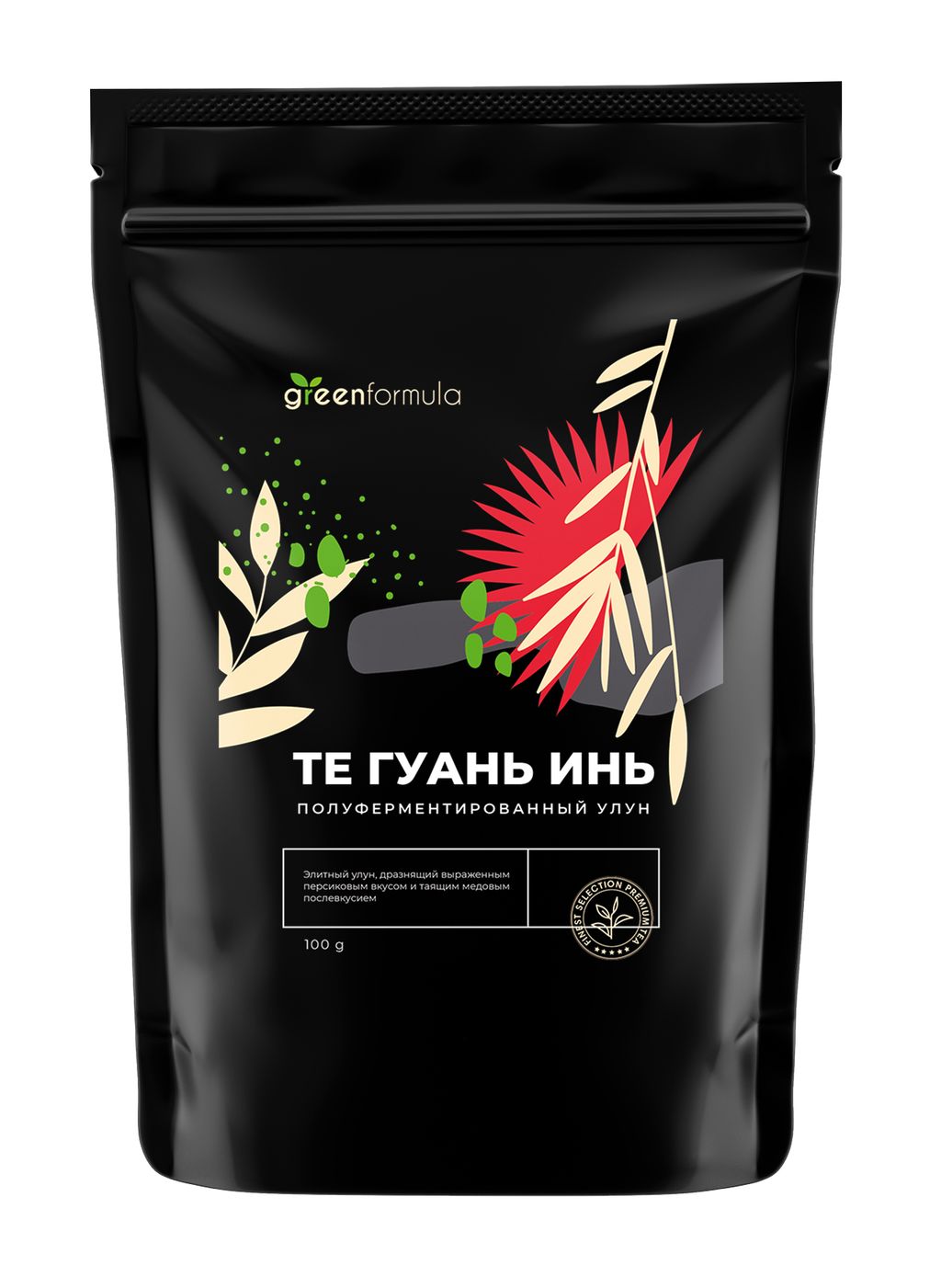 GF Те Гуань Инь 100 гр - Greenformula фото 2