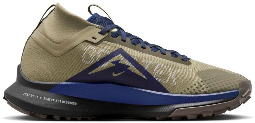 Кроссовки мужские