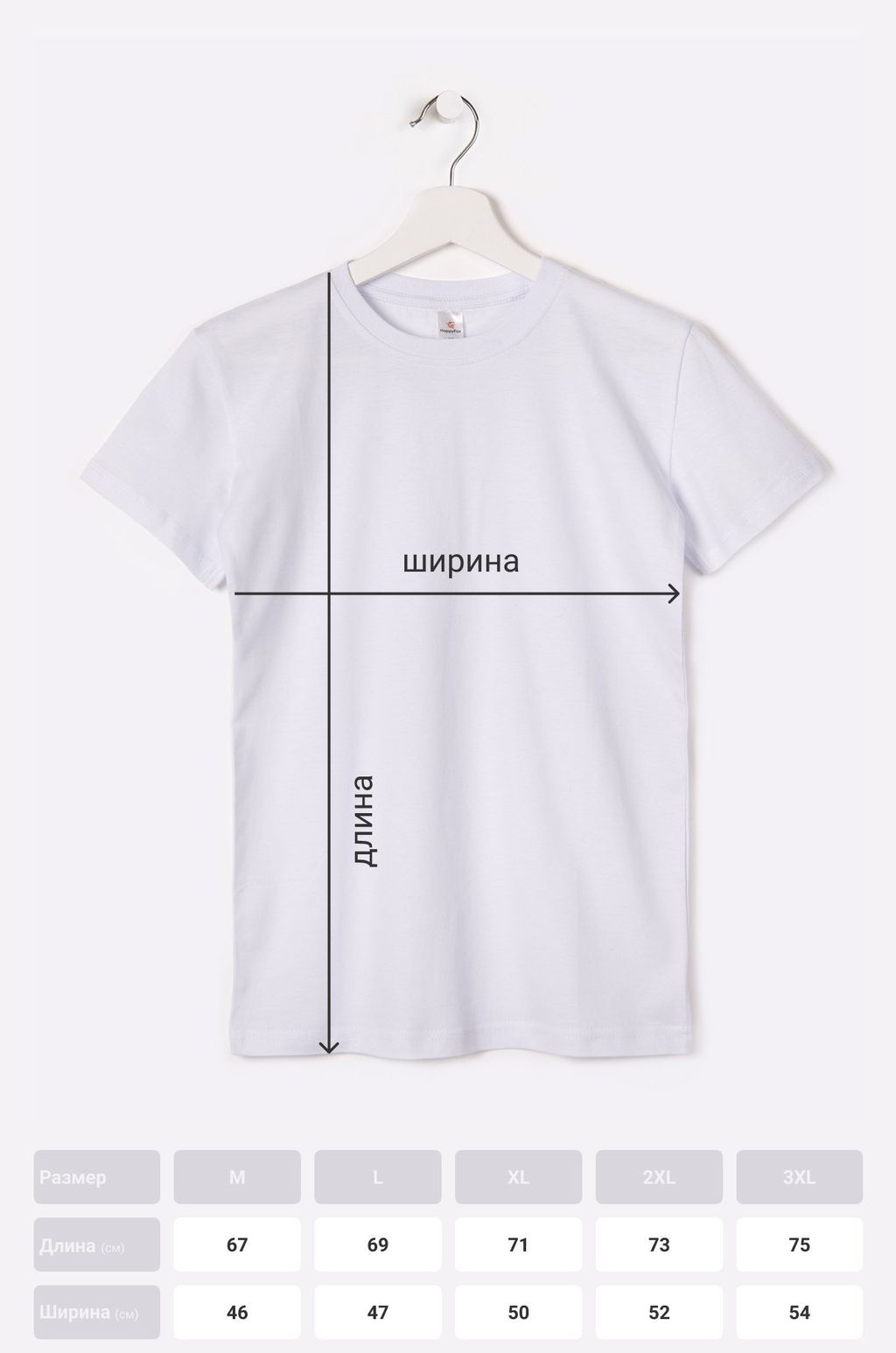 Мужская футболка Happy Fox  фото 23