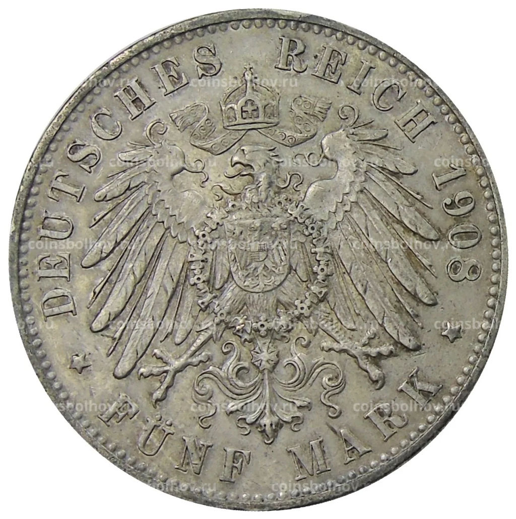 5 марок 1908 года F Германия (Вюртемберг)
