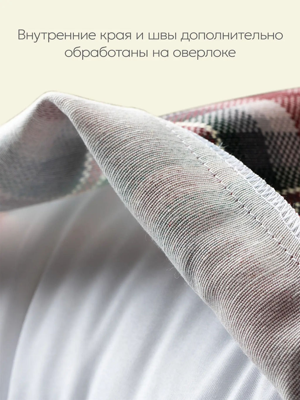 Чехол декоративный Deco, НД-3050/MacLaren - Espera фото 8