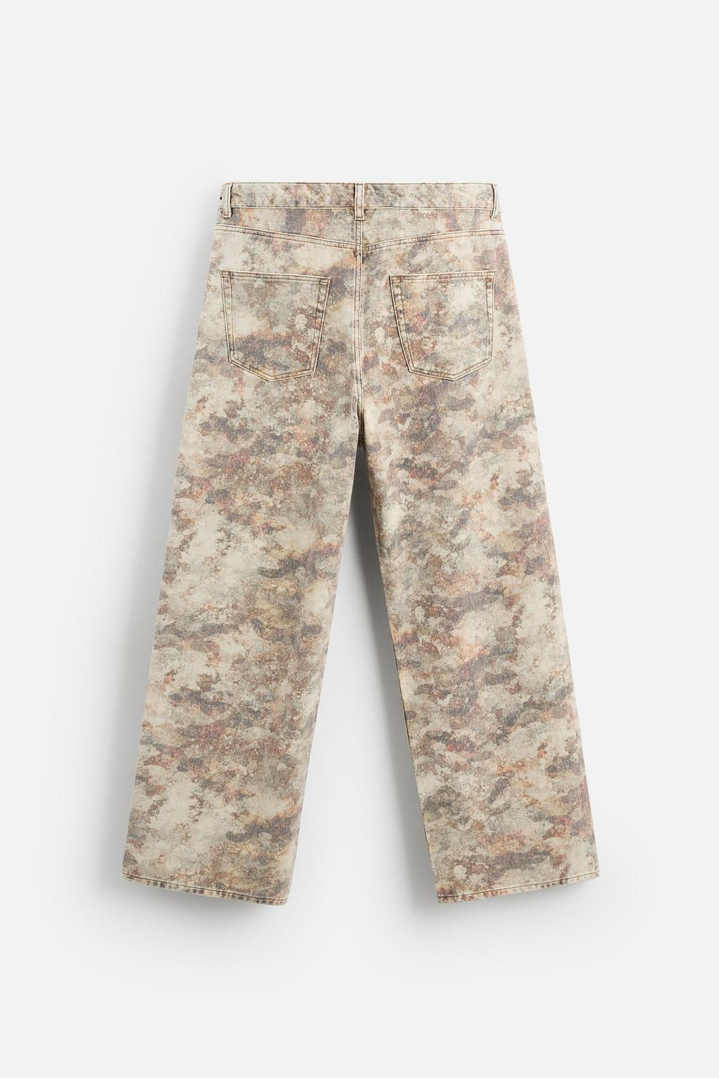 CONTRAST PRINT TROUSERS - Zara фото 7
