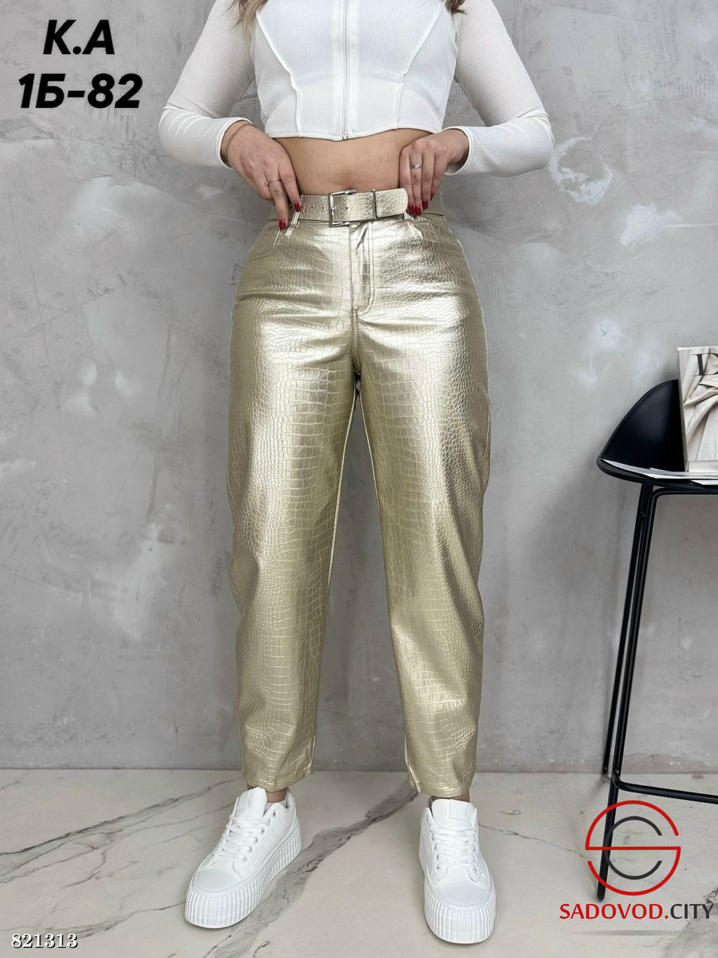 Штаны женские с высокой посадкой - Bruno фото 2