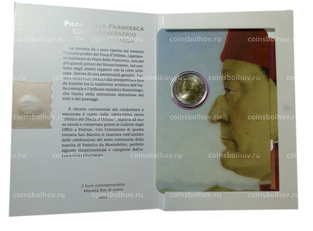 2 евро 2022 года Сан-Марино 530 лет со дня смерти Пьеро делла Франческа (В подарочном буклете)