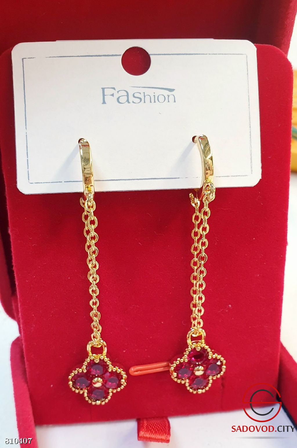 Длинные висячие серьги