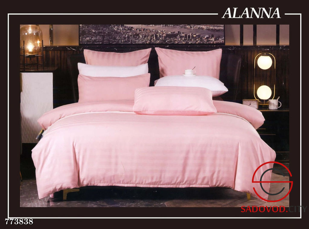 Комплект постельного белья