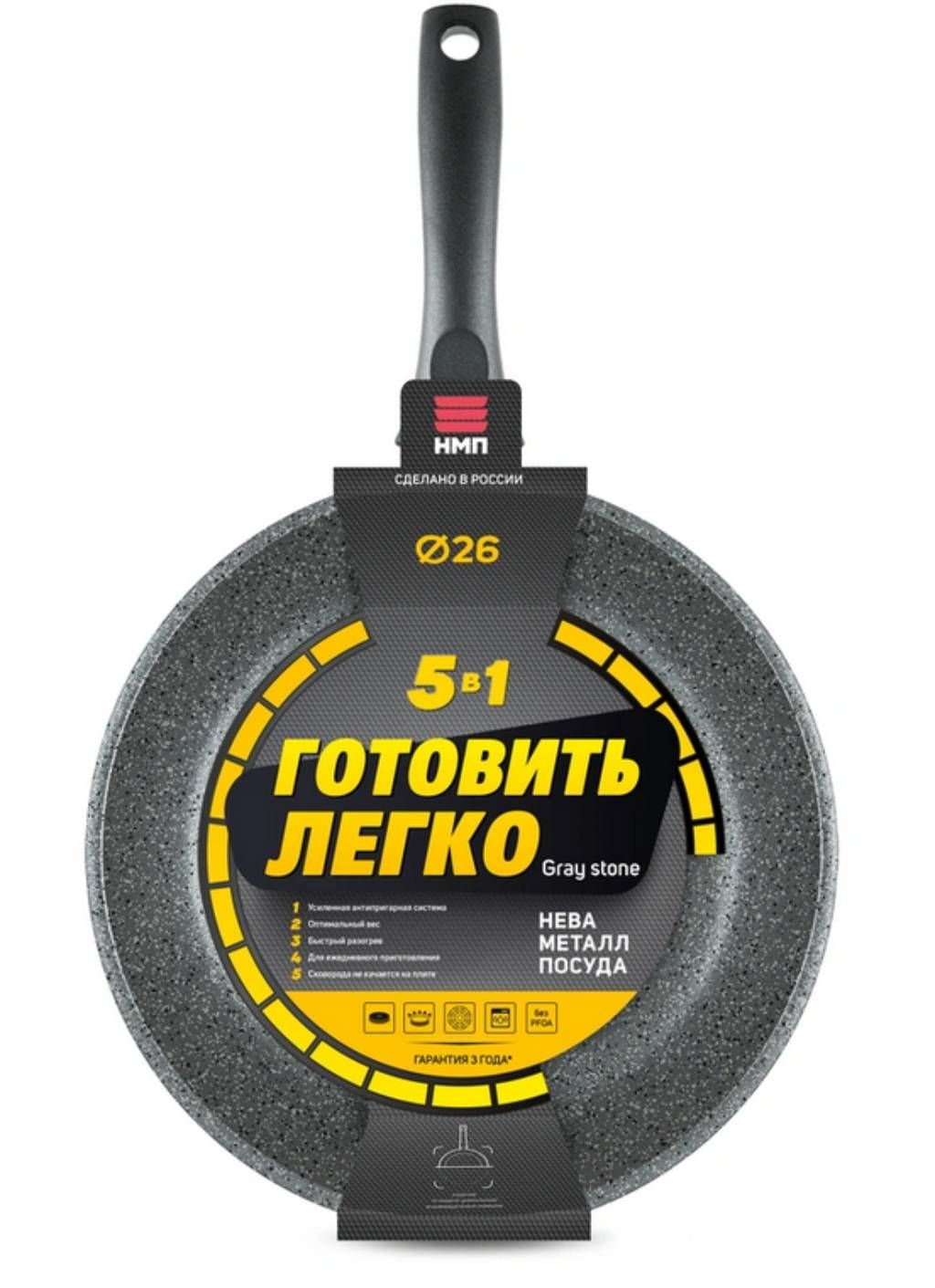 Сковорода Готовить легко Stone Gray несъемная ручка, 26 см - Нева металл посуда фото 2