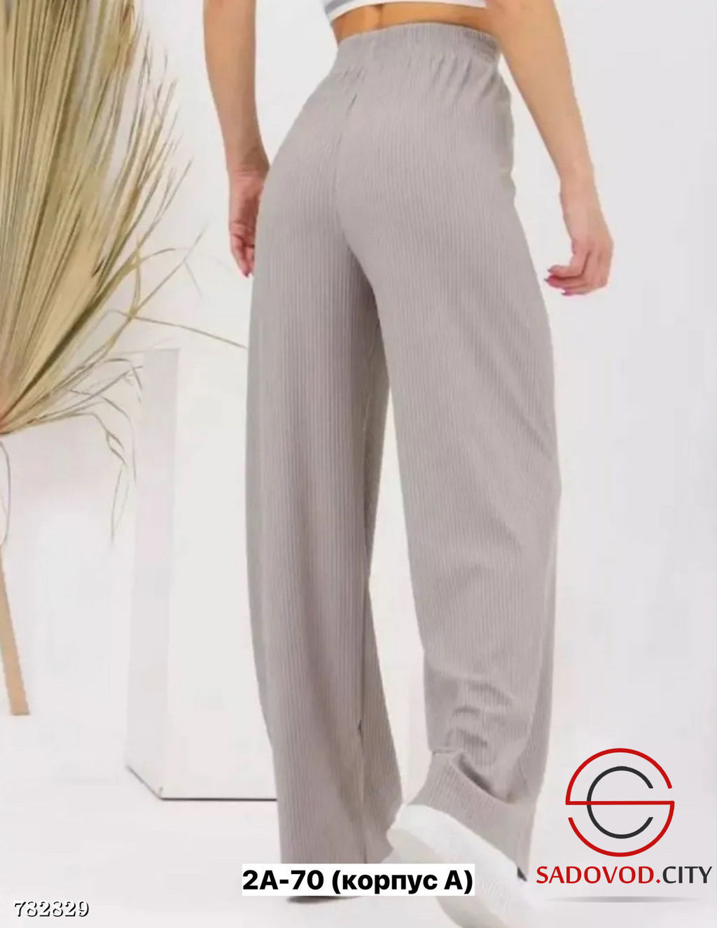 Женские повседневные брюки - Bruno фото 2