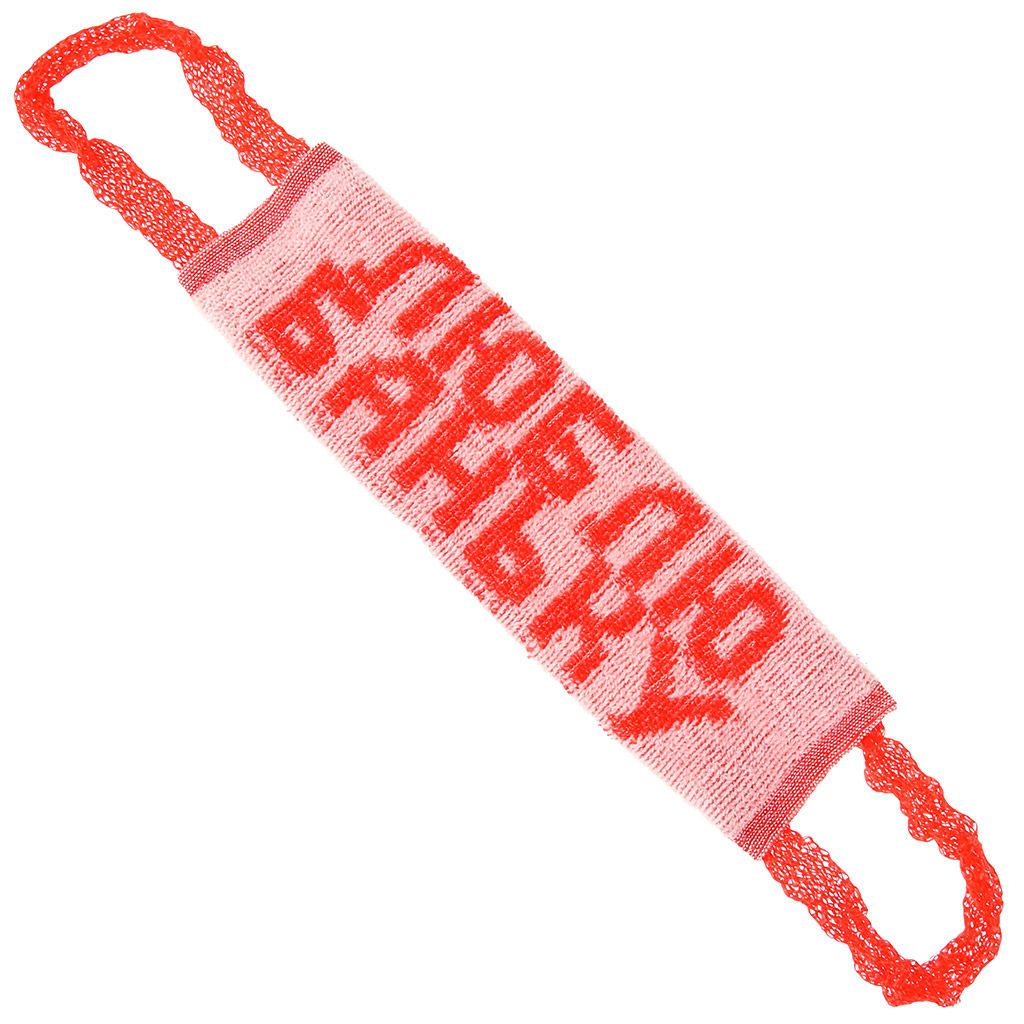 Мочалка банная Люблю Баньку 10х35см, полипропиленовая нить (Россия)