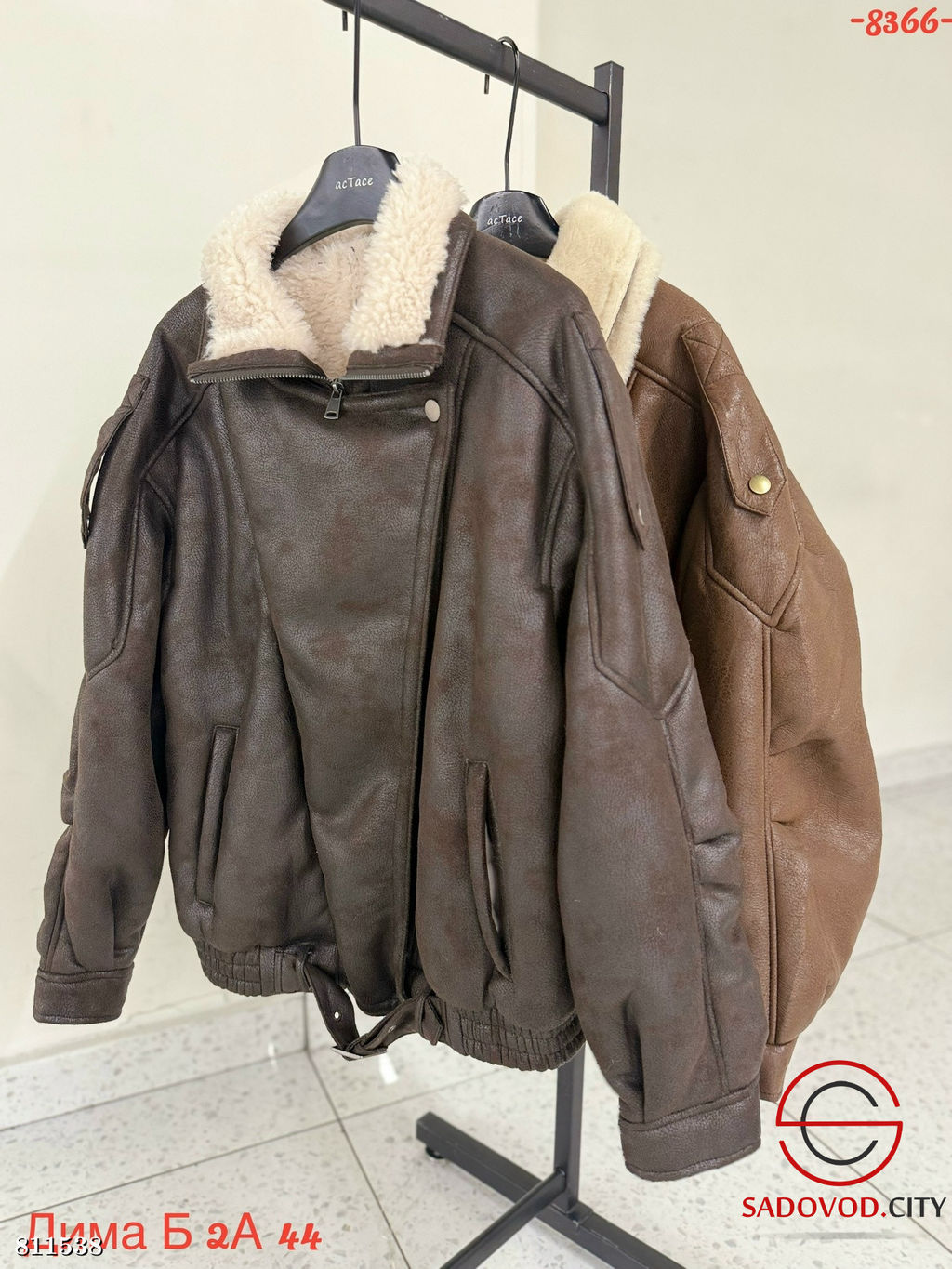 Дублёнка женская на сезон зима - Bruno фото 3