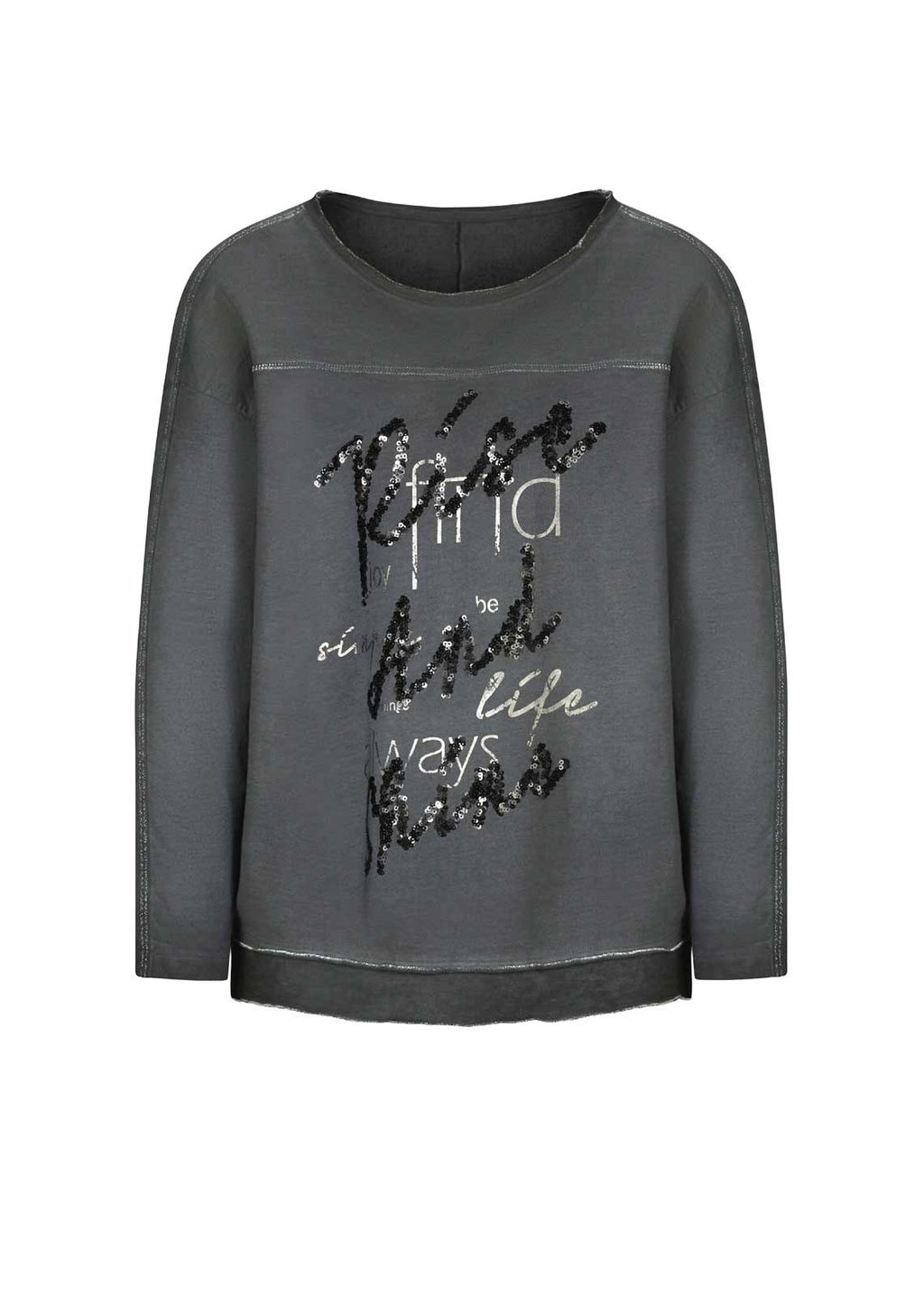 Свитшот, цвета антрацита - Heine фото 2