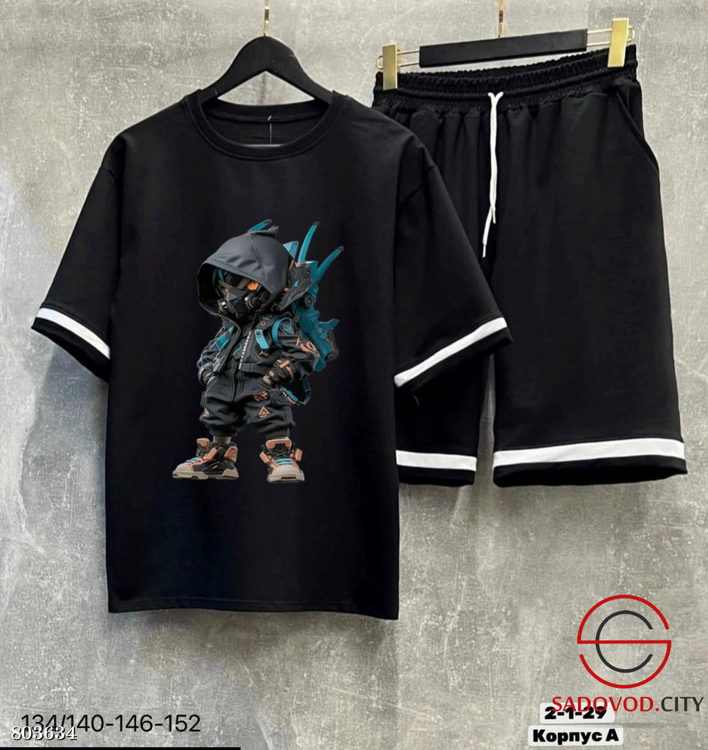 Костюм, двунитка для мальчика - Bruno фото 4