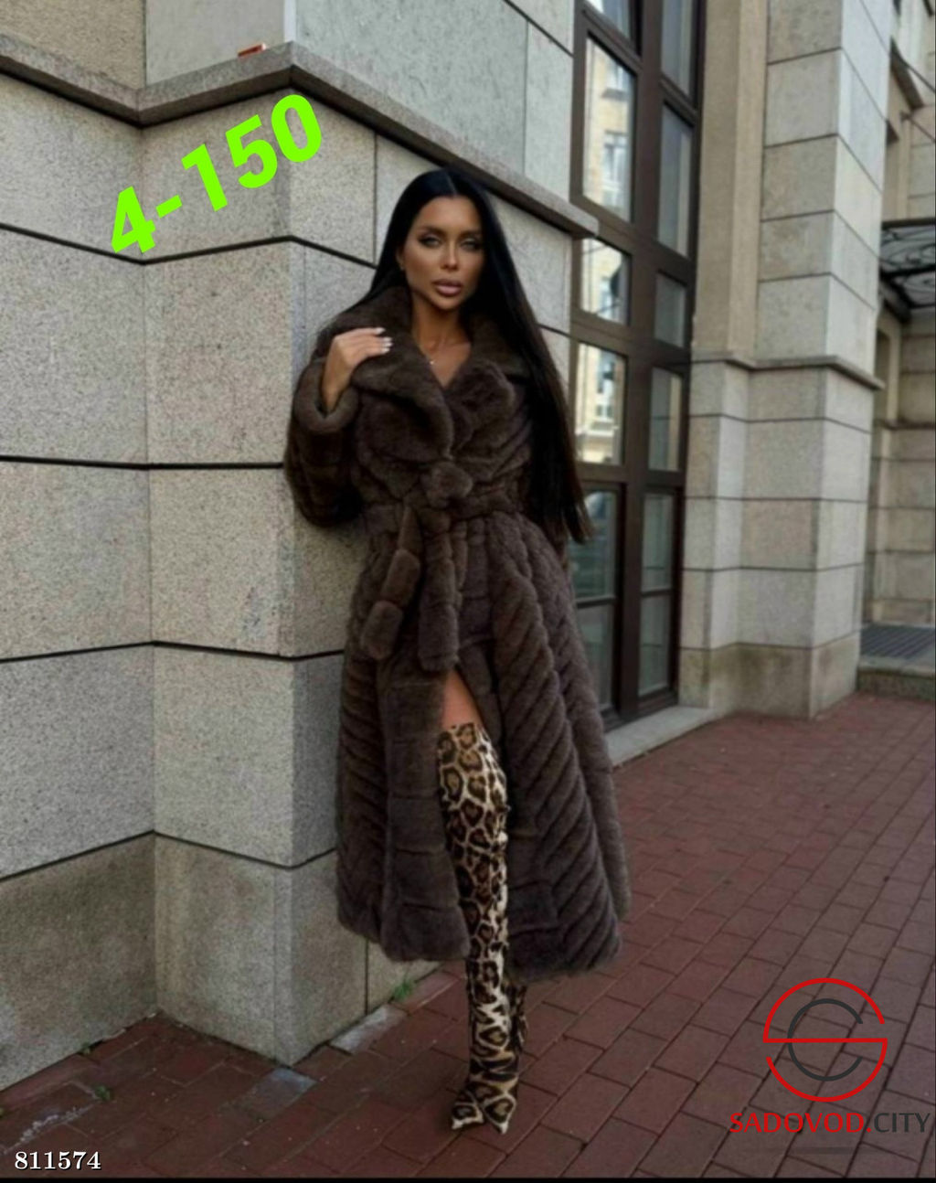 Эко шубки с английским воротником