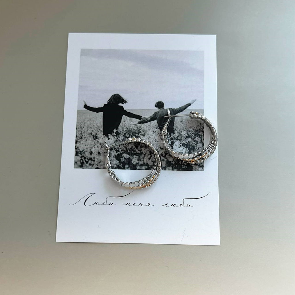 Серьги