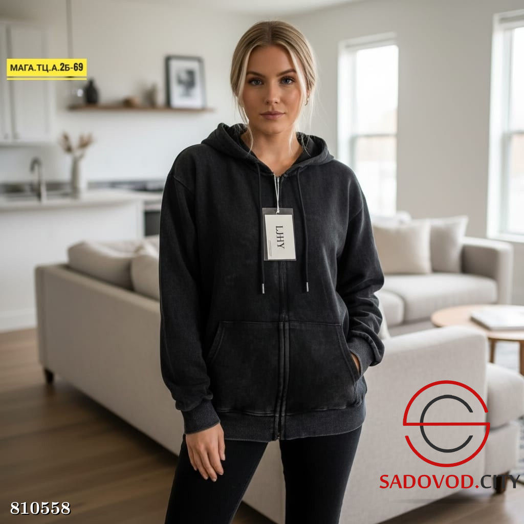 Толстовка женская с рисунком на спине