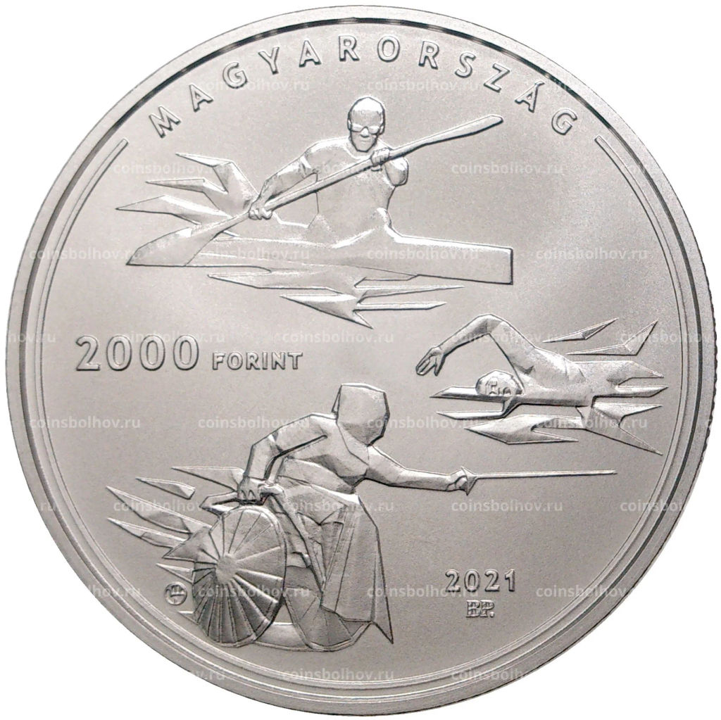 2000 форинтов 2021 года Венгрия  Олимпийские и Паралимпийские игры в Токио