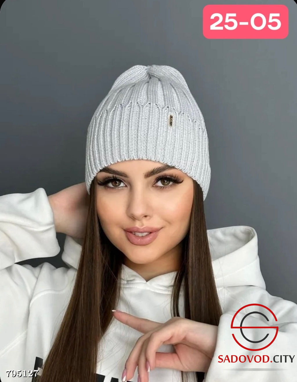 шапка женская сезон осень и зима двойная - Bruno фото 2