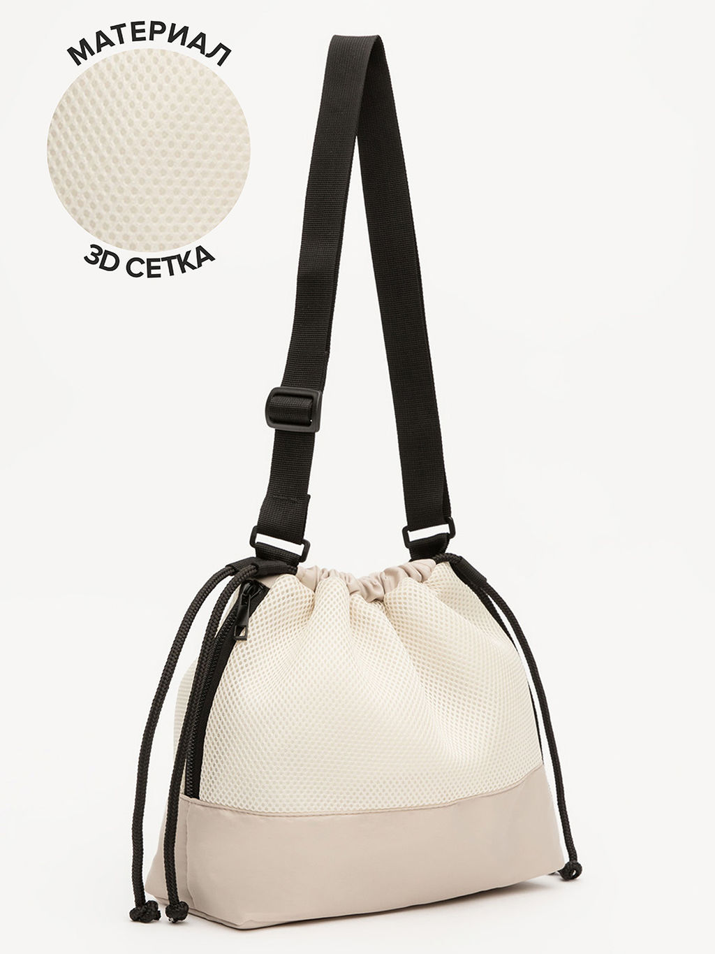 V74 43 15 Сумка женская