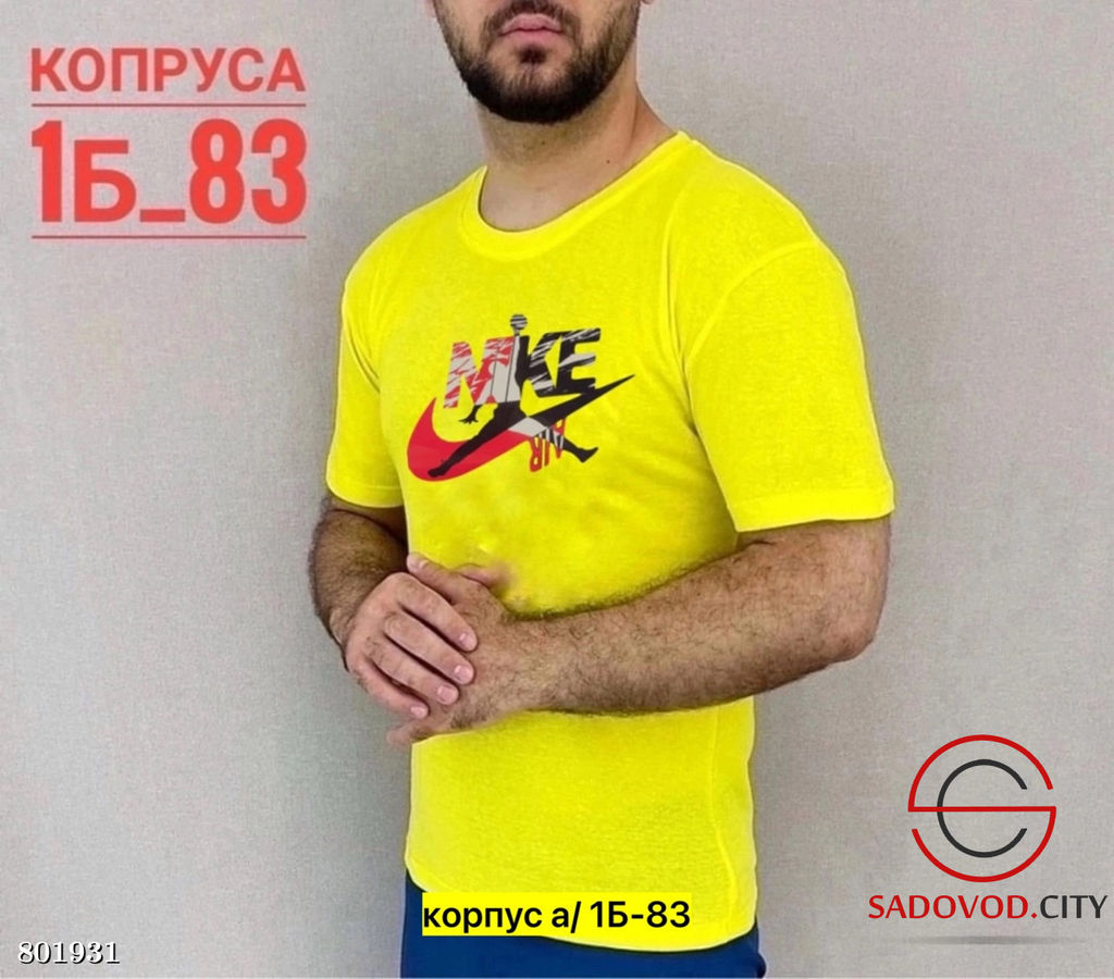 Футболка для мужчин с рисунком - Bruno фото 6