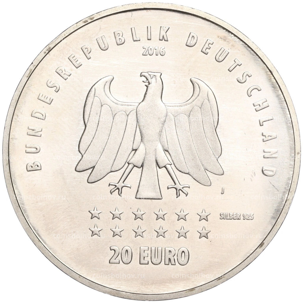 Монета 20 евро 2016 года Германия 175 лет Гимну Германии