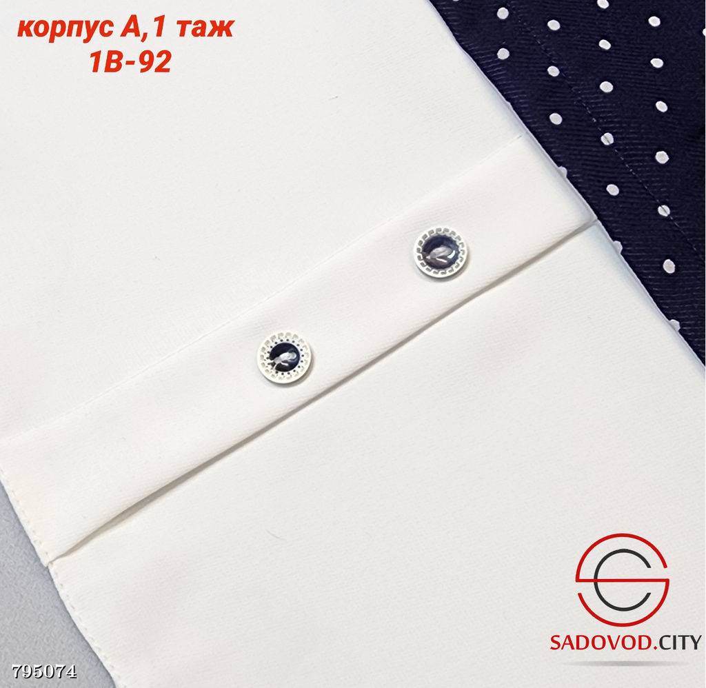 Детская блузка с воротником из гипюра - Bruno фото 3