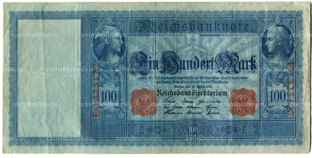 Банкнота 100 марок 1910 года Германия