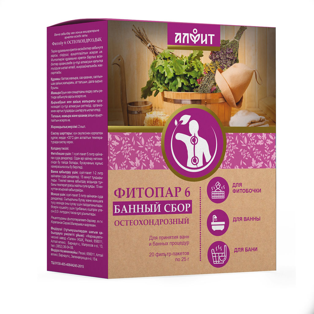 Банный сбор ФИТОПАР-6 Остеохондрозный 500 г Алфит 1231  фото 2