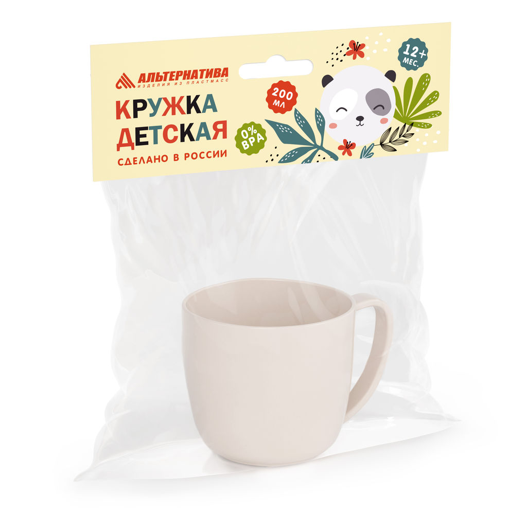 Кружка 200мл "Лапочка" , "Дино" б/дек.,арт. А(М8987), (М8988)