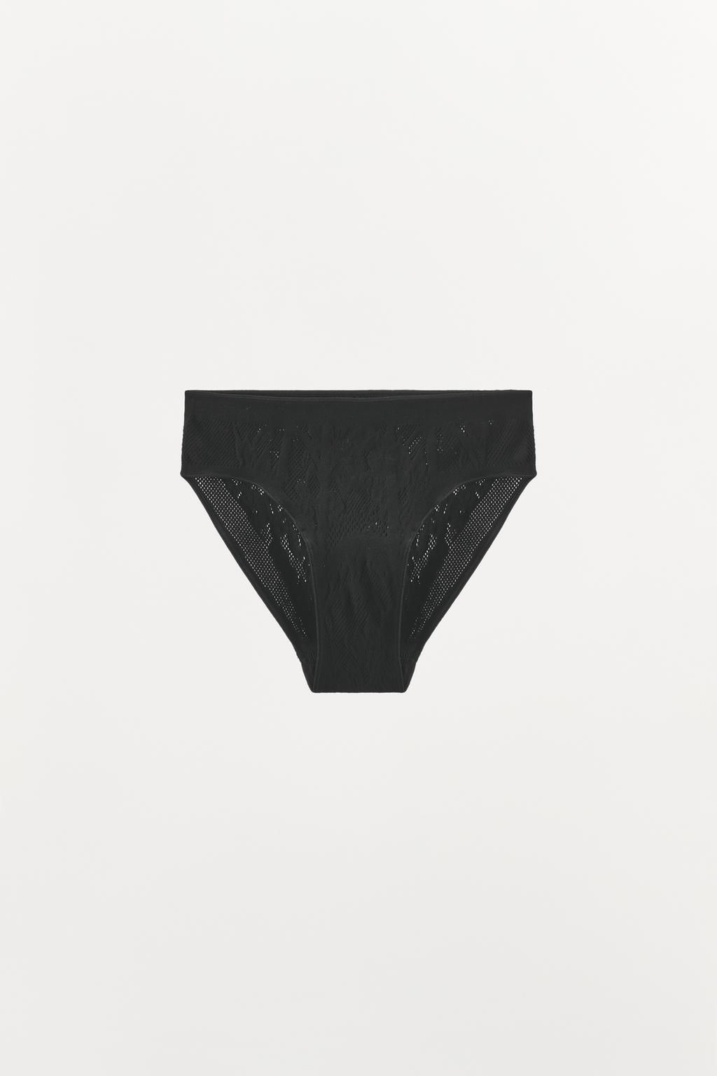 SEAMLESS BRIEFS - Zara фото 9