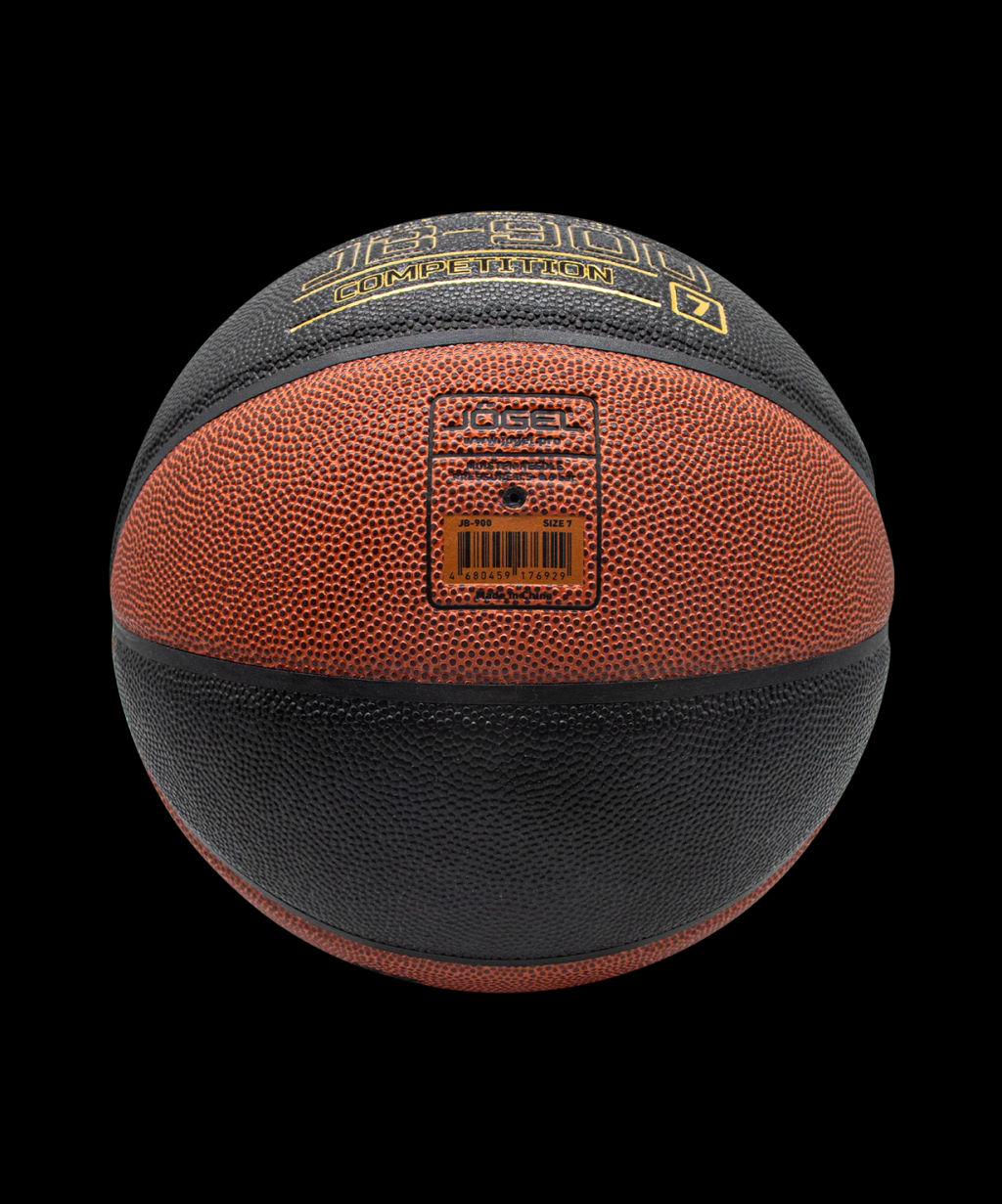 Мяч баскетбольный JOGEL JB-900 №7 NEW  фото 3