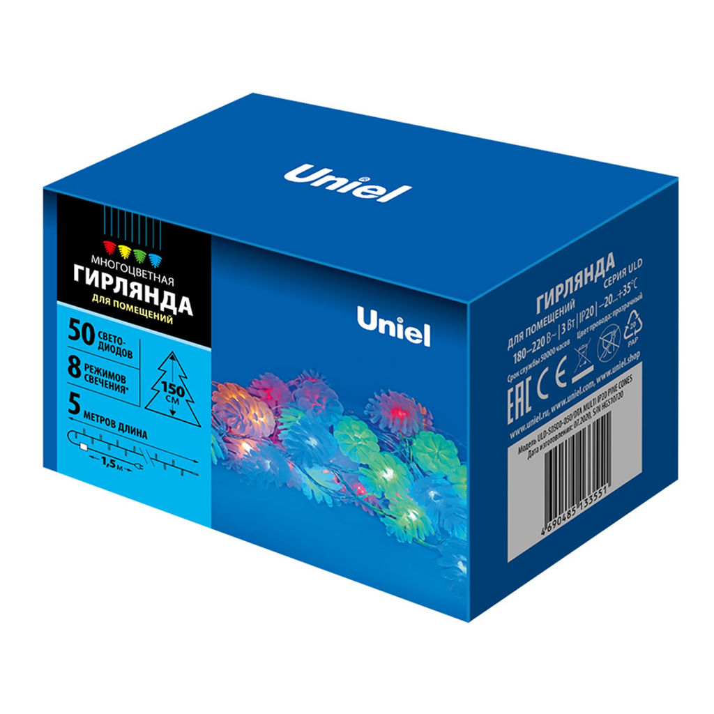 ULD-S0500-050/DTA MULTI IP20 PINE CONES Гирлянда светодиодная Шишки, 5м. 50 светодиодов. Разноцветный свет. Провод прозрачный. ТМ Uniel