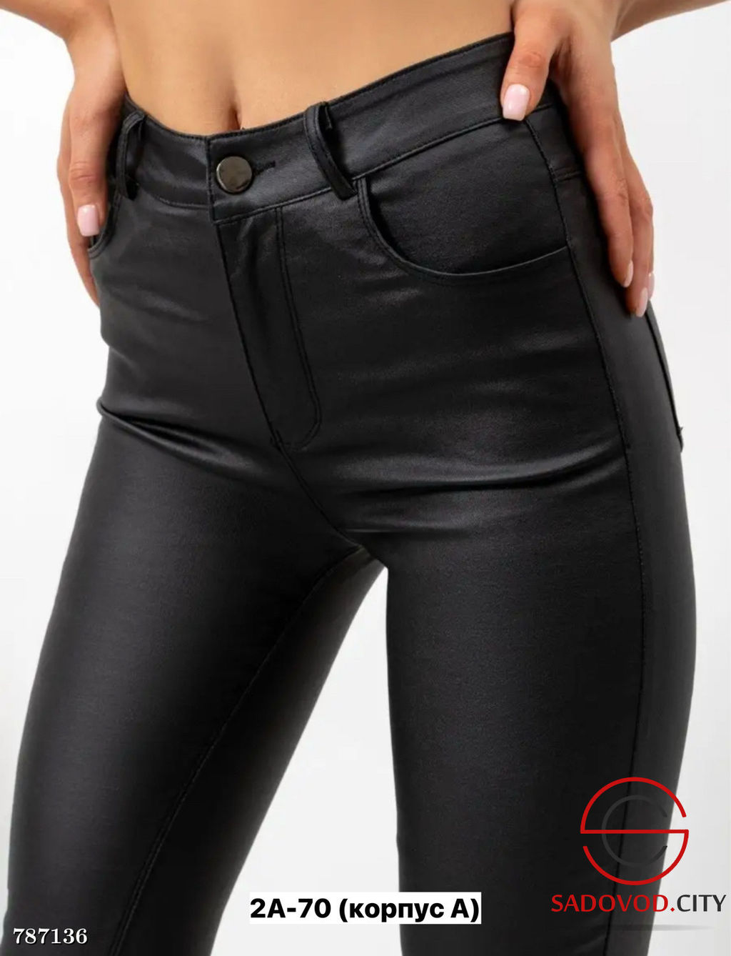 Брюки кожаные женские узкие - Bruno фото 6