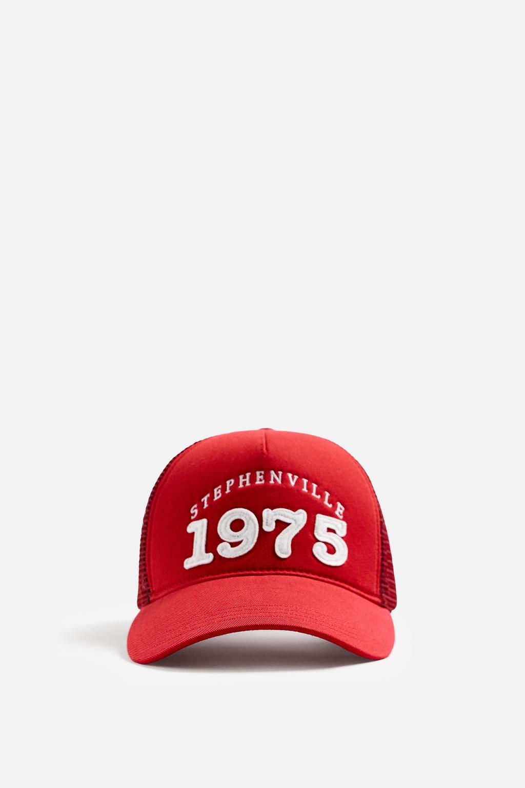 CAP WITH RAISED SLOGAN - Zara фото 5