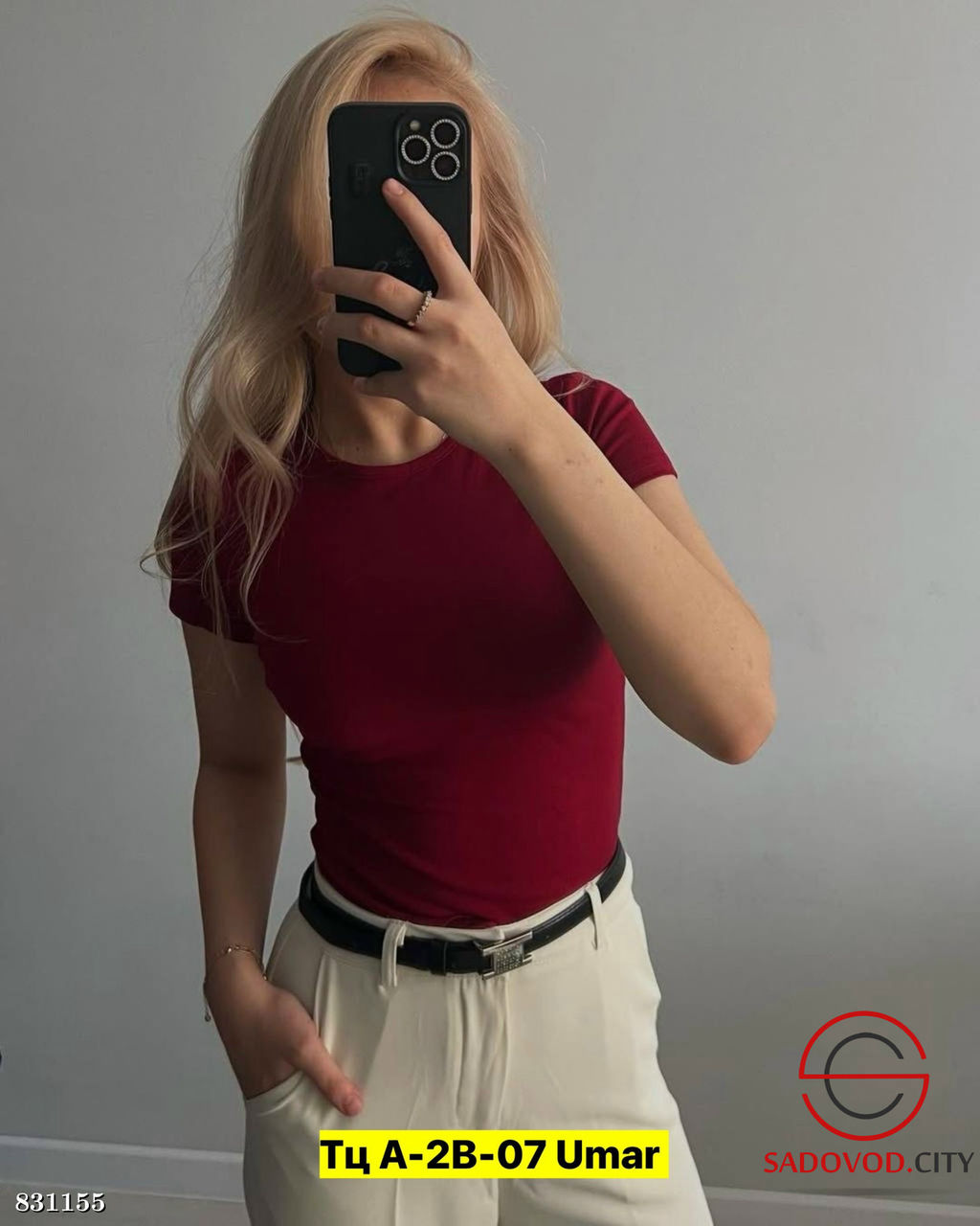 Футболка женская однотонная