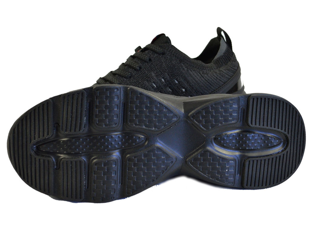 Кроссовки мужские