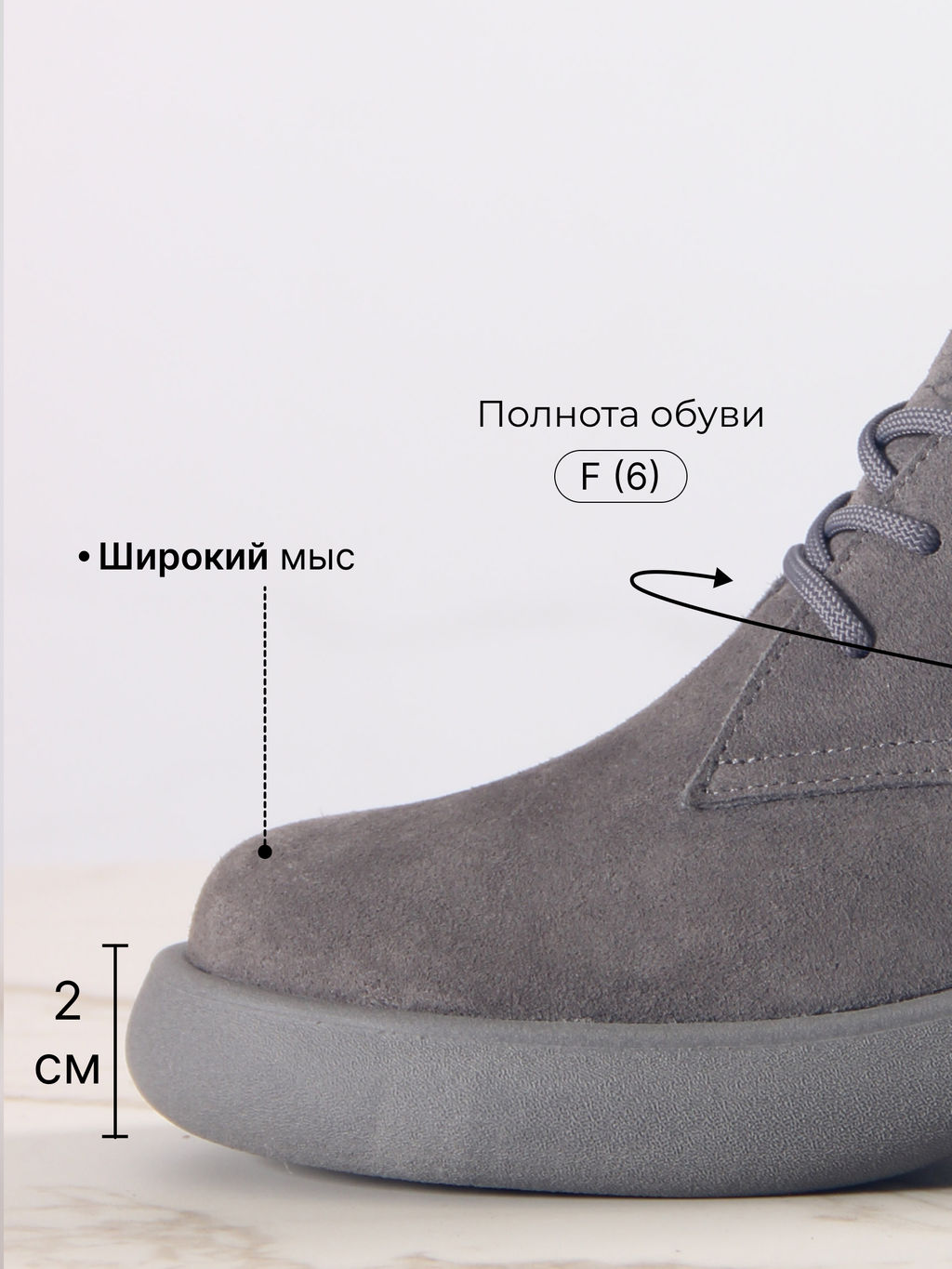 Ботинки EDART 308.927gr. серый замок замша+серый/байка  фото 7