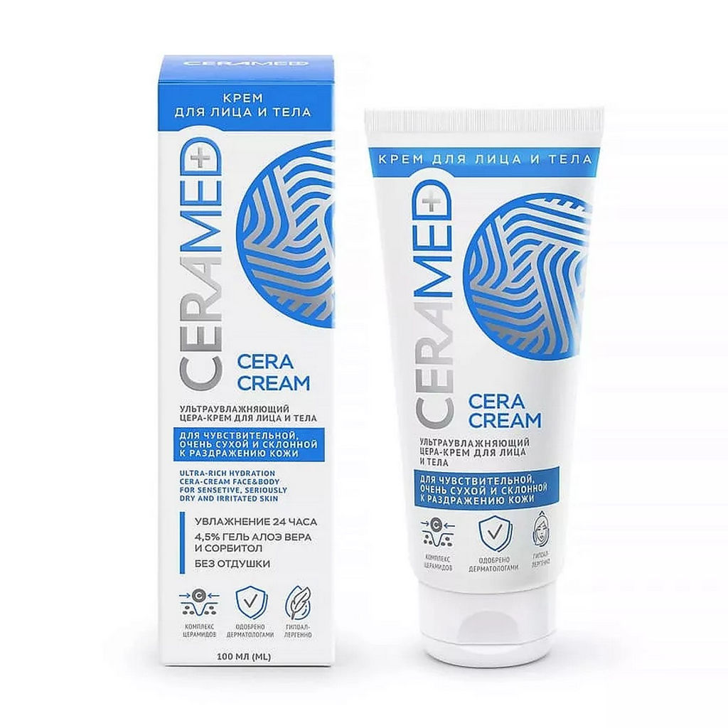 Подарочный набор для увлажнения лица и тела: сыворотка с гиалуроновой кислотой, сыворотка с цинком и ниацинамидом, цера-крем для лица и тела + кре