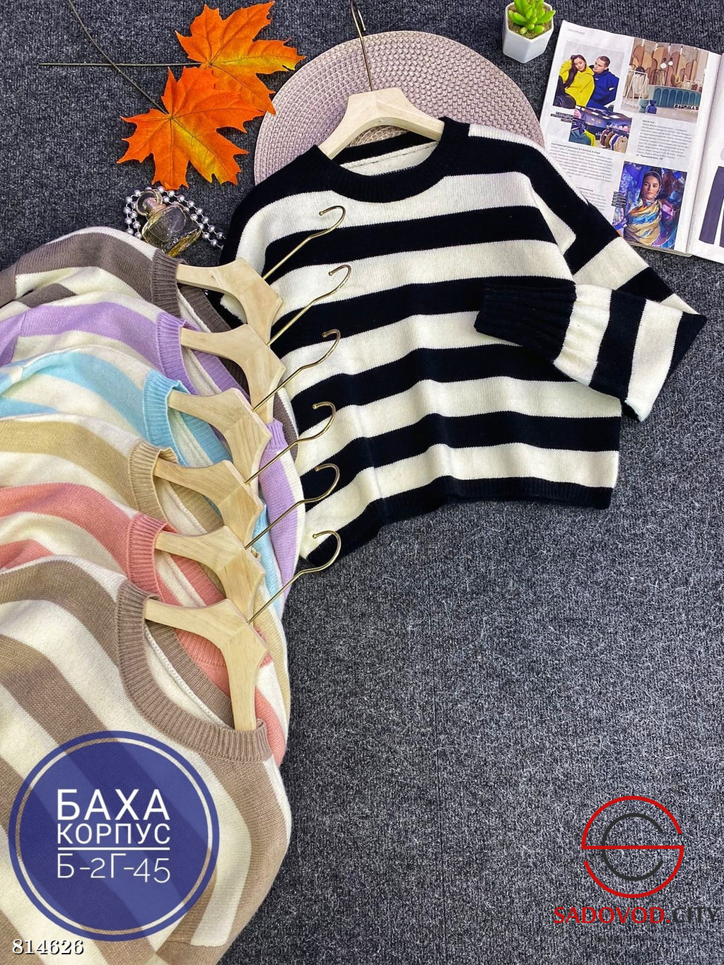 Свитер женский в полоску - Bruno фото 8