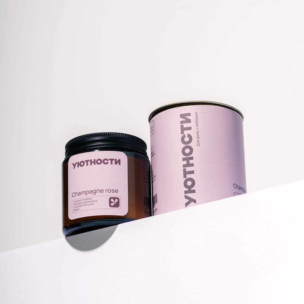 Свеча ароматическая 100мл Champagne rose - Уютности фото 2