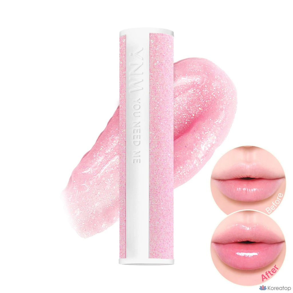 Ultimate Lip Plumper #01 Pink Carpet - Бальзам-плампер для губ в оттенке #01 Pink Carpet , 3 г