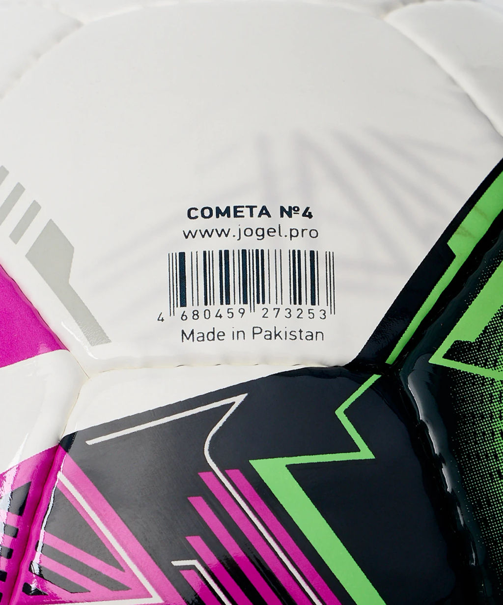 Мяч футзальный JOGEL Cometa №4 фото 7