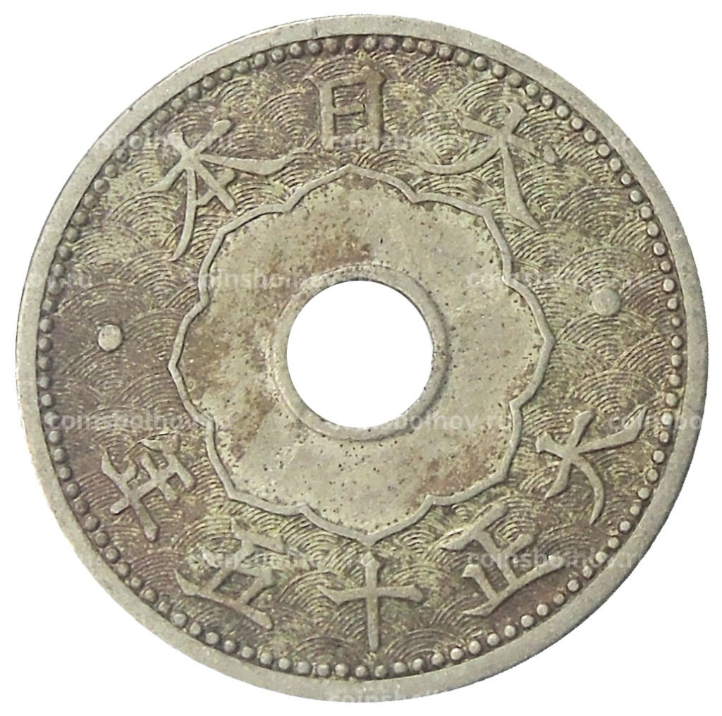 10 сен 1926 года Япония